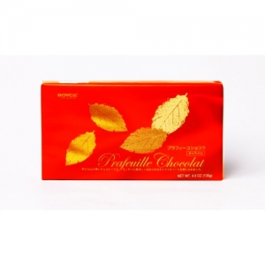 caramel prafeuille chocolat by royce chocolate to pjilippines