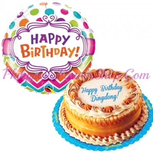 lusciuous caramel cake with birthday balloon to philippines