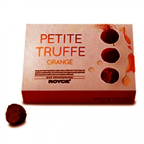 royce orange petite truffe to philippines