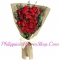 send sunshine 24 red roses with green stuff to manila